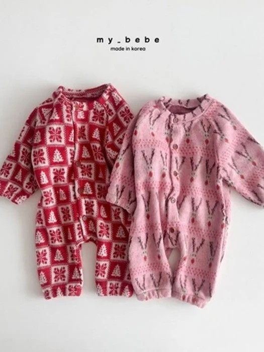 Rudolph Button Suit Rudolph Button Suit