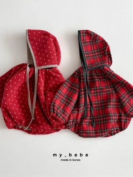 Carol Suit Set Carol Suit Set
