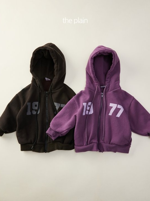 1977 Hood Zip-Up