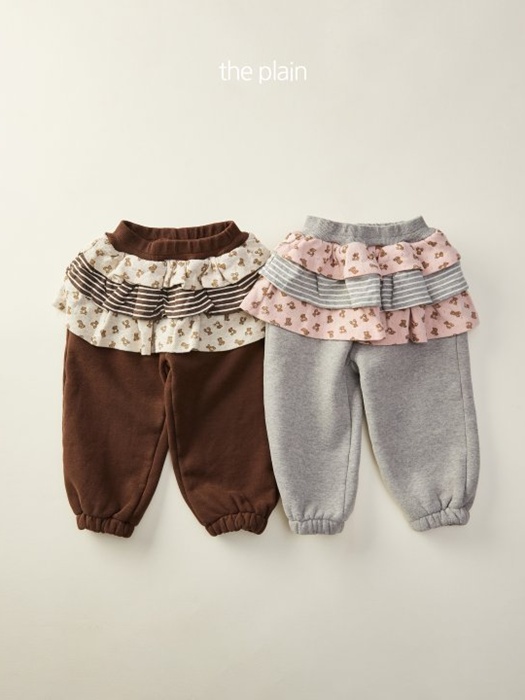 Dainty Frill Jogger Pants