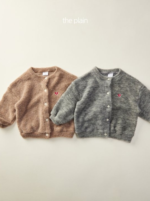 Sandy Cardigan