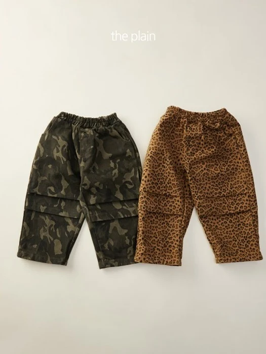 Muse Parachute Pants