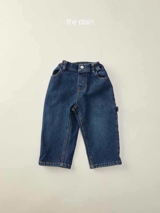 Cord Hammer Denim Pants