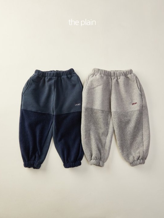 Divide Jogger Pants