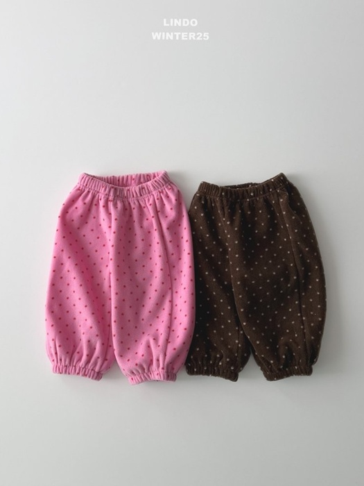 Dot Jogger Pants