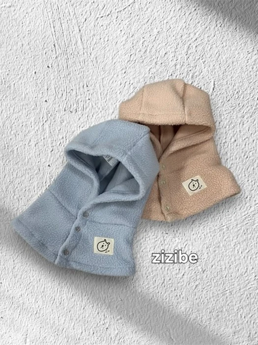 Beam Hood Hat Beam Hood Hat