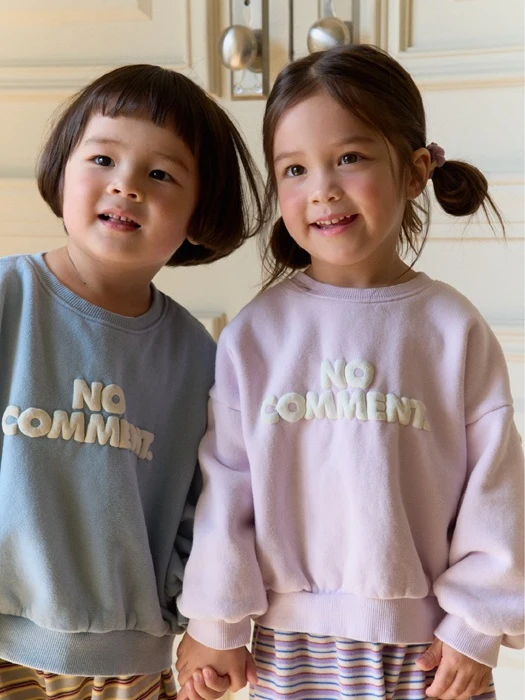No Comment Sweatshirt