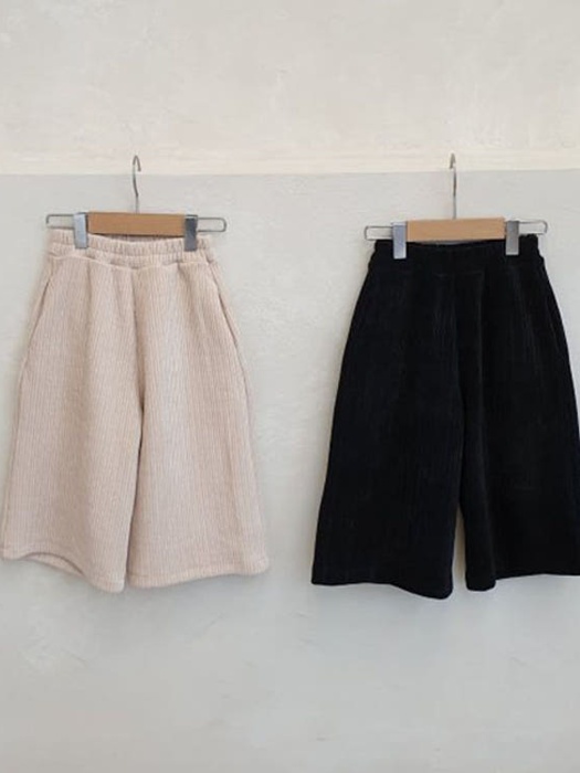 Kyuma Pants
