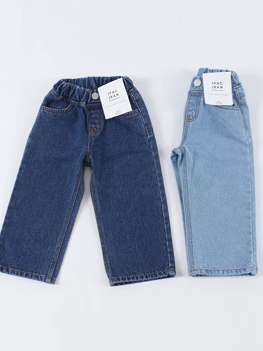 Blue Burst Peach Denim Pants