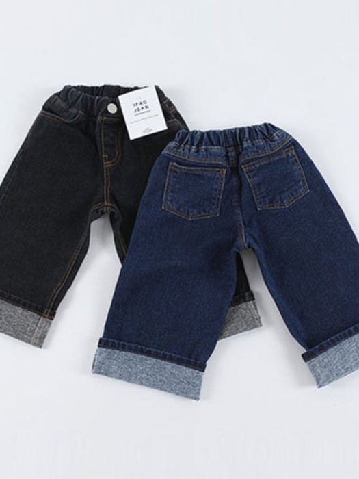 Max Wide Roll Up Peach Denim Pants