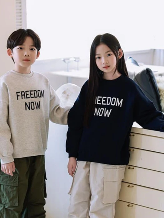 Freedom Sweatshirt Freedom Sweatshirt