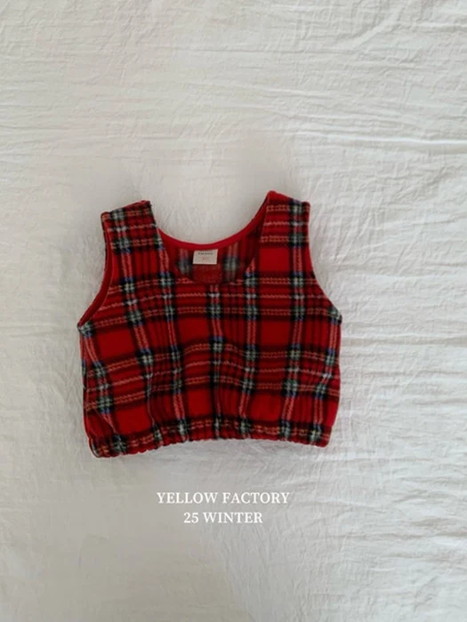 Nael Vest