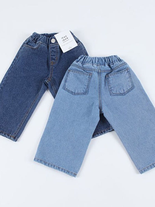 Extended Wide Winter Denim Pants