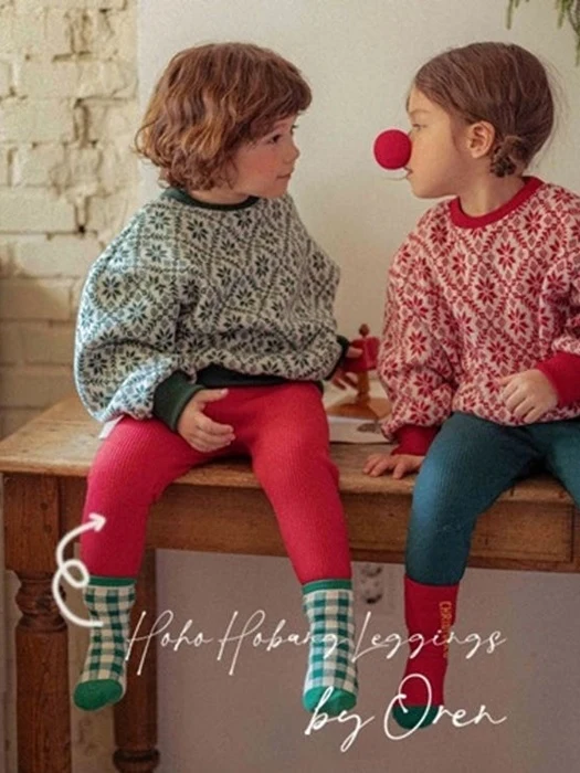 Hoho Bread Fleece Leggings Bebe