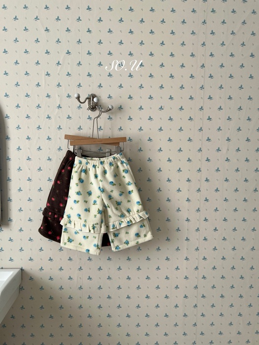 Rose Frill Wide Pants Rose Frill Wide Pants