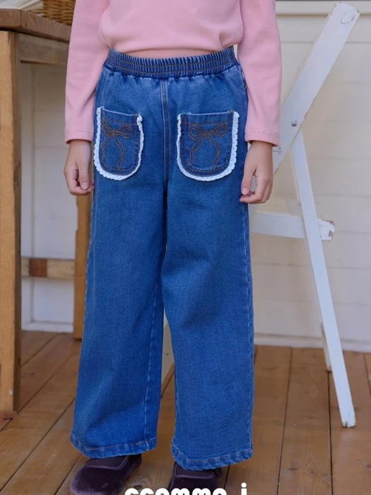 Delight Wide Denim Pants Delight Wide Denim Pants