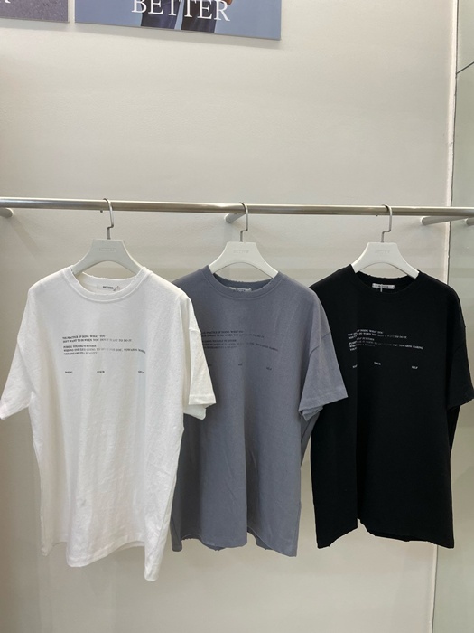 Sane Tee Sane Tee