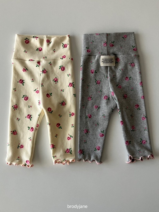 Peach Rose High-Waist Peach Rose High-Waist