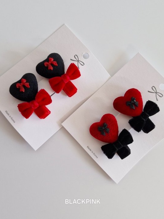 Mabel Set (set of 2) Mabel Set (set of 2)