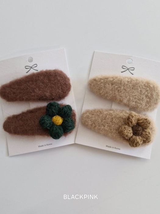 Flora Wool Set (set of 2) Flora Wool Set (set of 2)