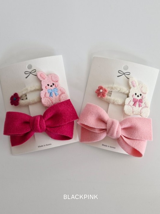 Rabbit Embroidery Set (set of 2) Rabbit Embroidery Set (set of 2)