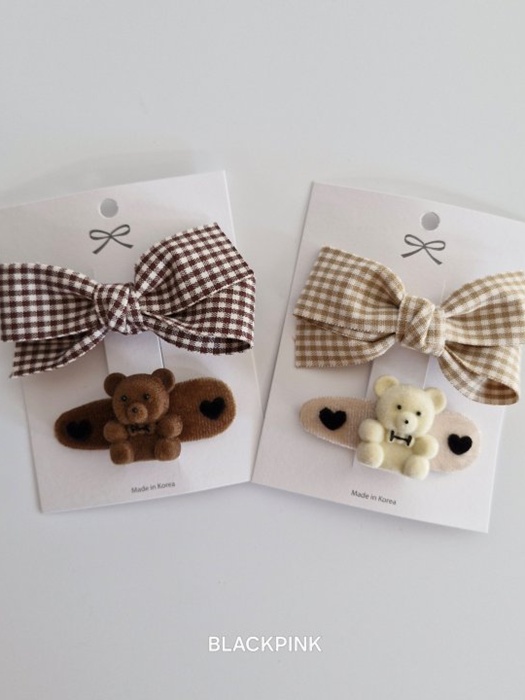 Check Bear Set Check Bear Set