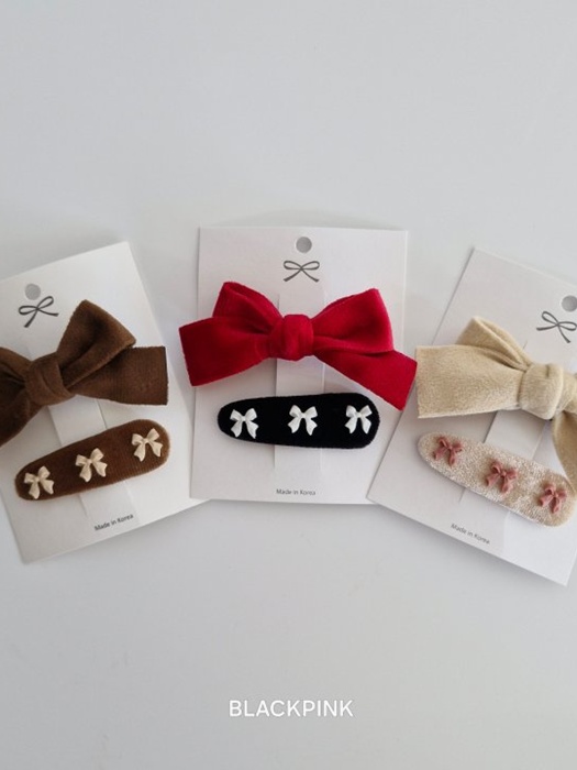 Rita Velvet Set (set of 2) Rita Velvet Set (set of 2)