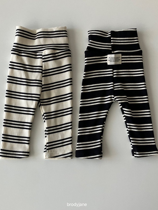 Acne Stripe High-Waist Acne Stripe High-Waist