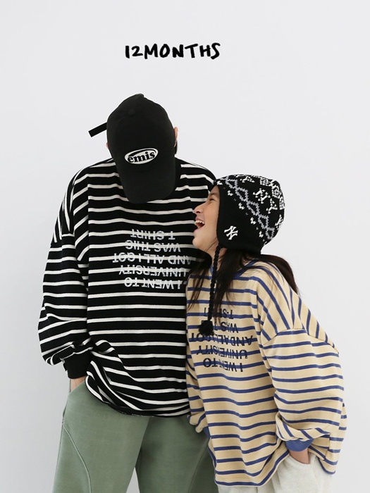 Uni Stripe Tee (Junior) Uni Stripe Tee (Junior)