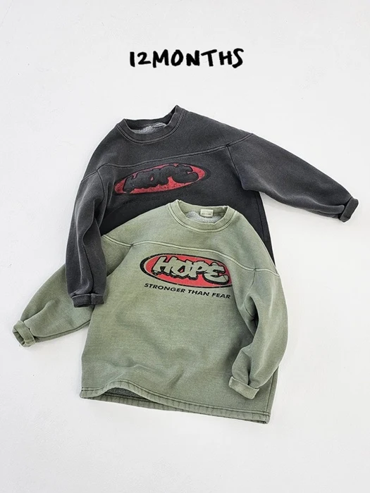 Hop Pigment Tee (Adult) Hop Pigment Tee (Adult)