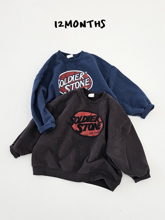 Soldier Stone Sweatshirt (Adult) Soldier Stone Sweatshirt (Adult)