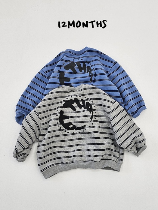 Beat Beat Sweatshirt (Adult)
