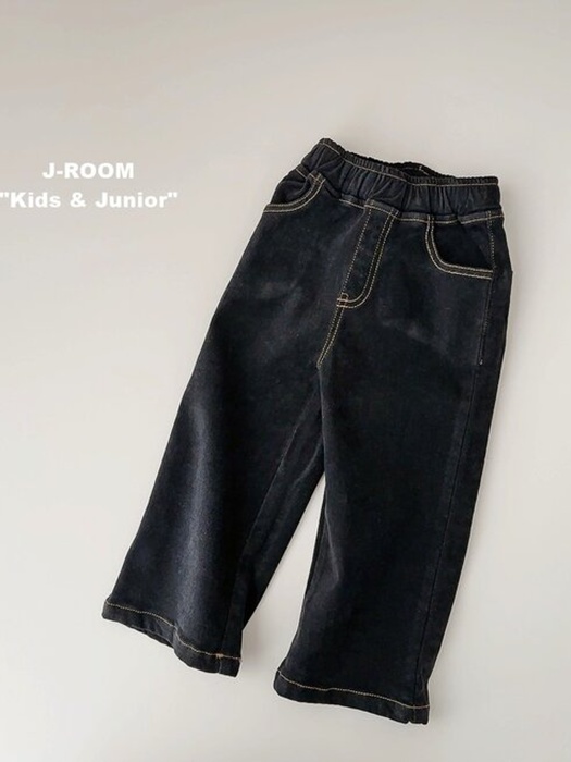 Basic Stretch Black Jeans Basic Stretch Black Jeans