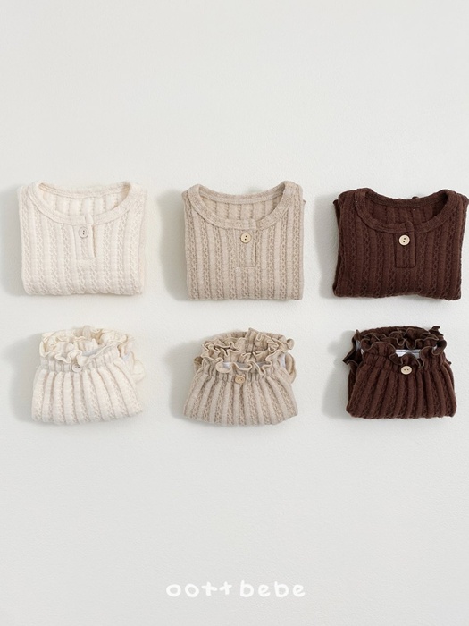 Monchou Bloomer Set Monchou Bloomer Set