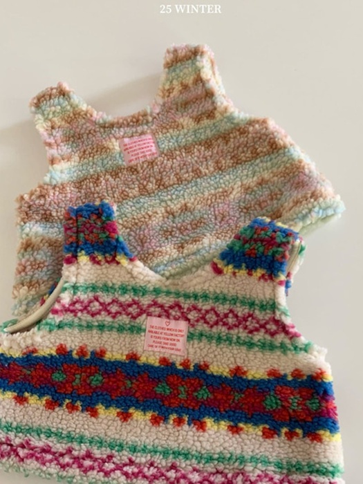 Cremy Vest