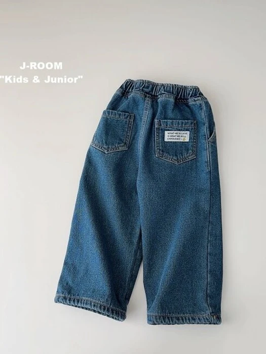 Bonding Wide Denim Pants