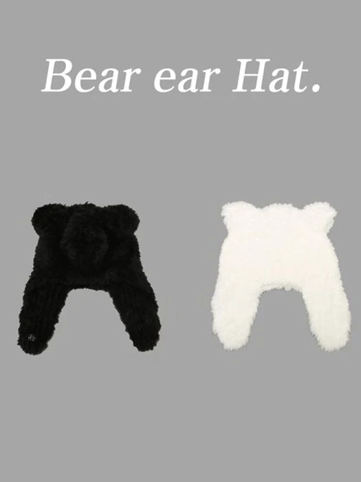 Teddy Bear Hat