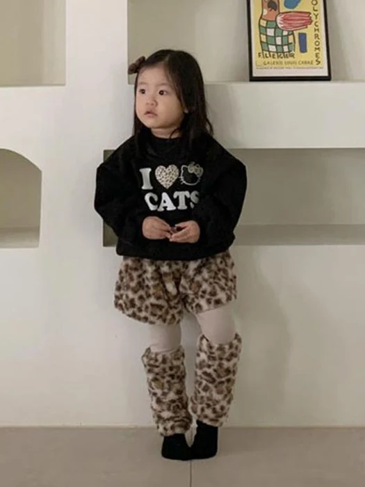Oreo Pants