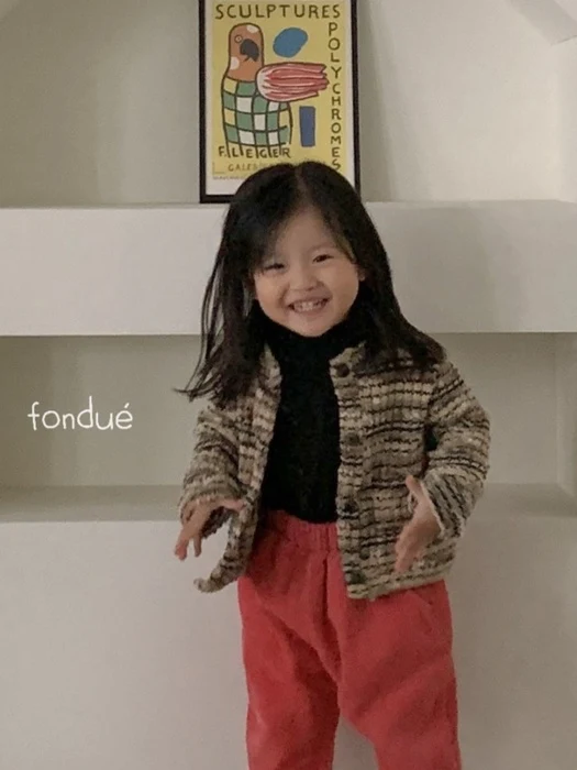 Granola Cardigan