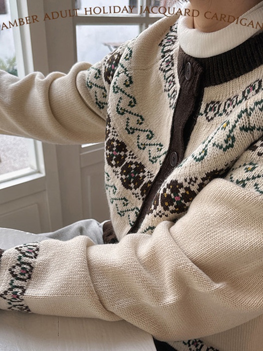 Adult Holiday Jacquard Cardigan