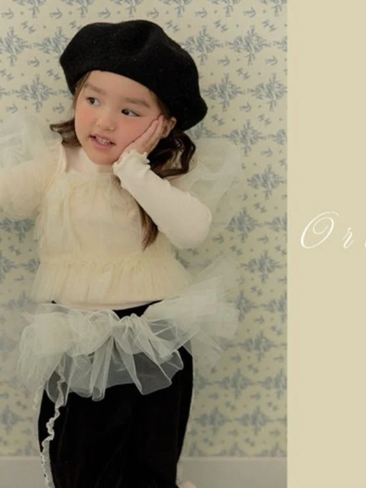 Viola Tulle Frill Tee
