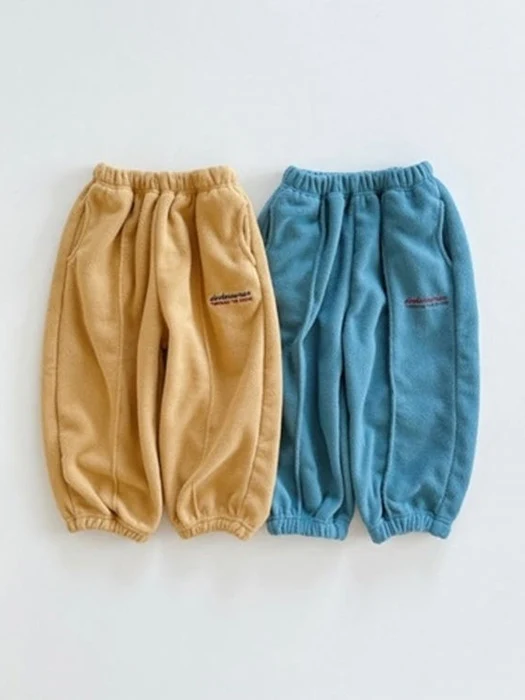 Vivid Jogger Pants Vivid Jogger Pants