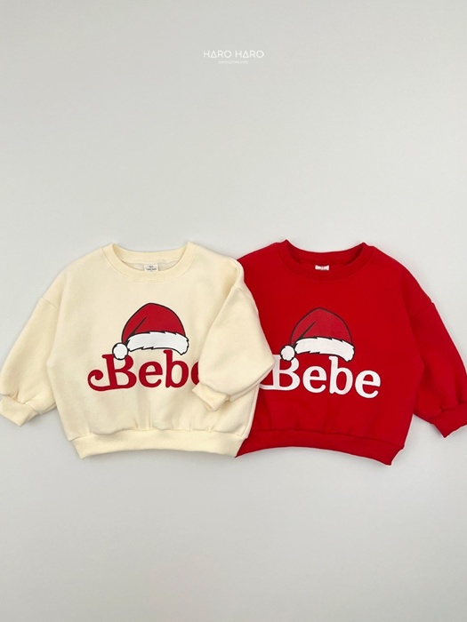 Baby Double Fleece Sweatshirt Baby Double Fleece Sweatshirt