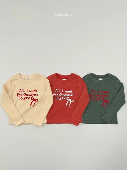 Christmas Slim Fleece Tee Christmas Slim Fleece Tee
