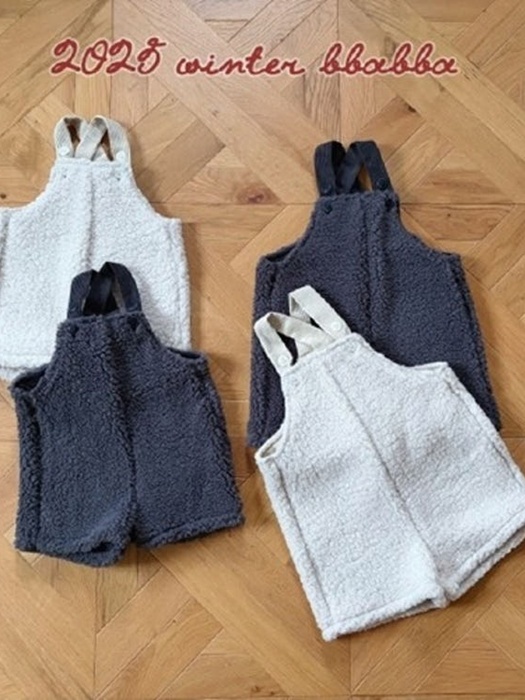 Kids Pretzel Boa Overalls Kids Pretzel Boa Overalls