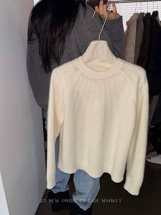 Wholegarment Knit
