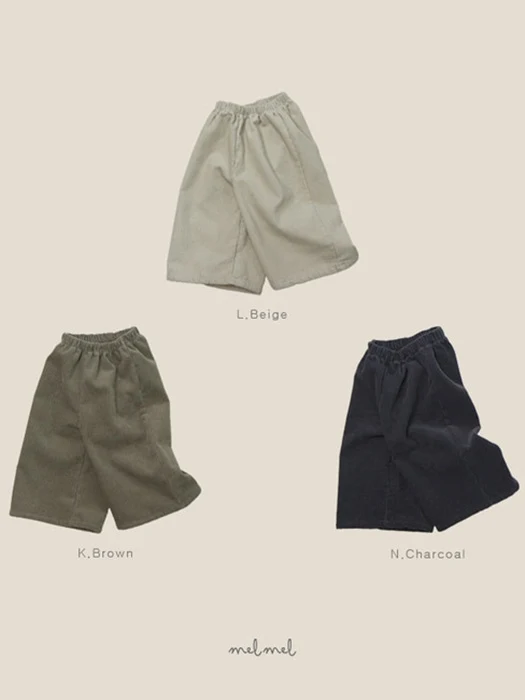 Corduroy Fleece Wide Pants