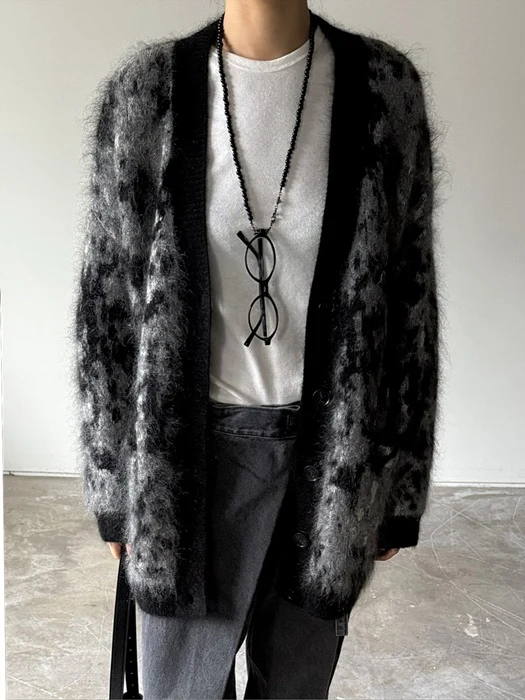 Cozy Leopard Cardigan