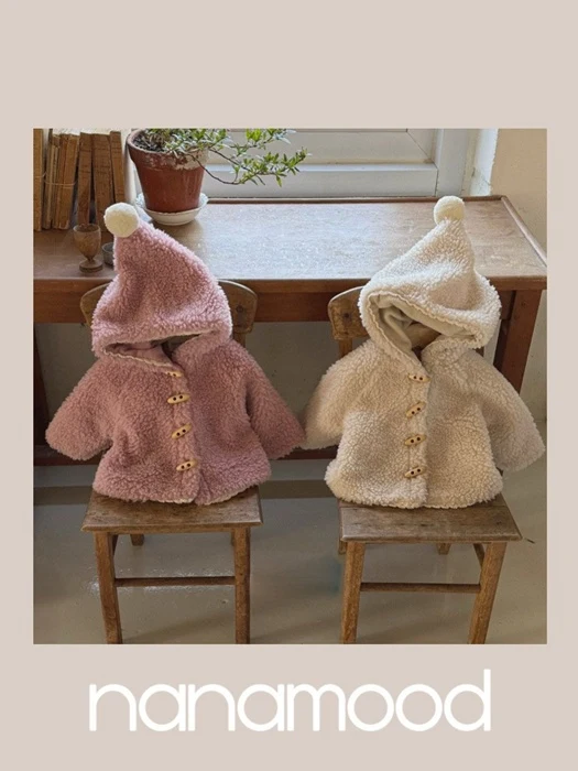 Bebe Cone Cozy Coat