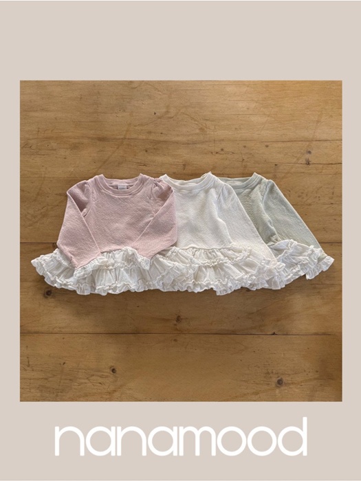 Bebe Ruffle Frill Tee